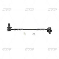 Стойка стабилизатора HONDA Fit 2001 - 2008 / City 2000 - 2014 clho-26