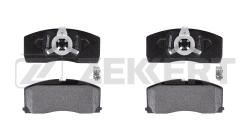 Колодки торм. диск. передн. Lifan Smily 06- bs-2539