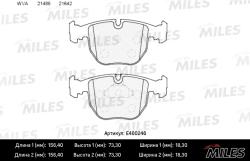 Колодки тормозные BMW Е38/E39/X5 3.0/4.4 передние LowMetallic E400246