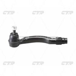 Наконечник рулевой тяги MAZDA Demio 2005 - cemz-56