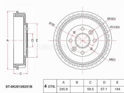 Барабан тормозной KIA SPECTRA 04-11/SEPHIA/SHUMA 00-03