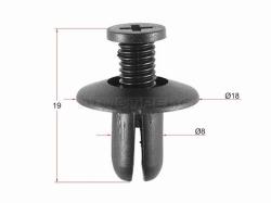 Клипса универсальная (1 шт.)