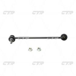 Стойка стабилизатора Nissan Qashqai CL0460R cln-35