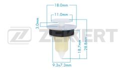 Клипса крепёжная Chrysler (миним. кол-во заказа 10 шт) be-3764