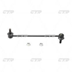 Стойка стабилизатора HONDA Pilot 2002 - 2008 / Pilot 2009 - / ACURA MDX 2003 - 2013 / ZDX clho-31