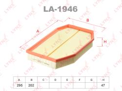 Фильтр воздушный BMW F10/F11 2.3/2.8 LA-1946