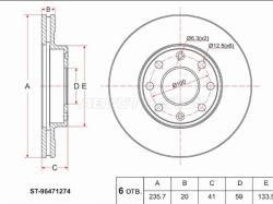Диск тормозной (Перед) Chevrolet Aveo 02-15 / Lanos 05-09 / Daewoo Lanos 97-08 / Nexia 94-16 / ЗАЗ Л