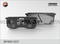 BP40012O7 Колодки тормозные UAZ 3160/31519/3163 передние