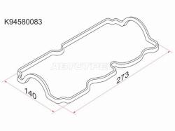 Прокладка клапанной крышки DW Matiz/Tico 0.8 (F8CV) 98-, CH Spark 0.8 05-