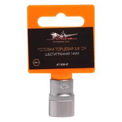 AIRLINE AT-S38-07 Головка торцевая 3/8&quot; DR шестигранная 14мм пласт. подвес
