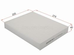 Фильтр салона FORD MONDEO 14-/S-MAX 15-/GALAXY 15-