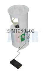 Насос топливный в сборе (модуль) EFM1080402