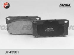 Колодки тормозные HYUNDAI COUNTY -04/HD65/HD72/HD78 передние BP43301