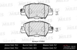 Колодки тормозные MAZDA CX-5 14- задние SemiMetallic E110562