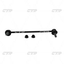 Стойка стабилизатора CHEVROLET Equinox 2005 - 2009 / PONTIAC Torrent 2006 - 2009 clg-43l