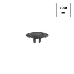 Заглушка д/эксц. D25мм, B= 9,5мм, бежевый, 1000шт FORTLUFT sts031810