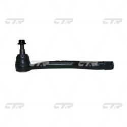 Наконечник рулевой тяги NISSAN Quest 2011 - cen-148l