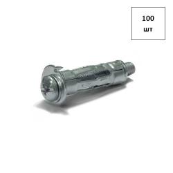 Дюбель пуст/констр 5х37/6-13 металлический 100шт FORTLUFT sts031050
