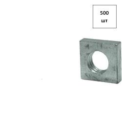 Гайка квадратная М 10 DIN 562 оц. 500шт FORTLUFT sts025229