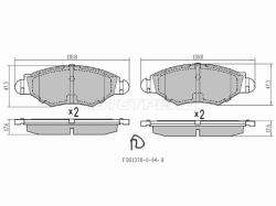 Колодки тормозные (Спереди) Renault Kangoo 97-03 / Citroen Xsara 97-03