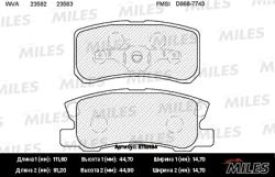 E110184 Колодки торм. PEUGEOT 4007/MITSUBISHI PAJERO III/OUTLANDER 06> зад. SemiMetallic