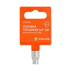 Головка торцевая 1/4" шестигранная 5.5мм, пласт.подвес (ATAP050)