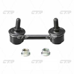 Стойка стабилизатора MAZDA 626 1991 - 2002 / SUBARU Legacy 1998 - 2009 / Outback 2000 - 2010 clmz-1