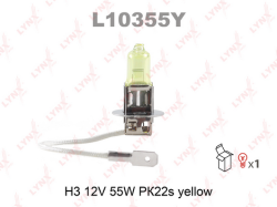 Лампа H3 12V 55W PK22s YELLOW L10355Y