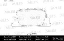 E110361 Колодки тормозные TOYOTA CAMRY V20 2.2-3.0 96-01/PRIUS 03-09 задние SemiMetallic
