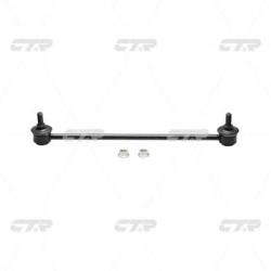 Стойка стабилизатора HONDA Jazz / Fit 2008 - 2014 / Insight 2009 - 2014 / CR-Z 2010 - 2013 / City 20 clho-70