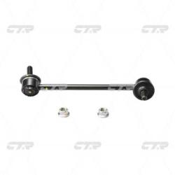 Стойка стабилизатора HYUNDAI Getz 2002 - 2012 / Click 2001 - 2009 clkh-20l