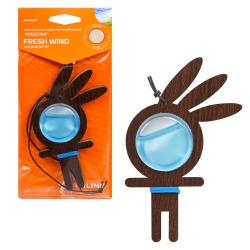 Ароматизатор подвесной мембранный "Persona" Свежий ветер (AFPE297)