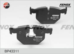 Колодки тормозные BMW E70/F15/E71/F16 задние BP43311