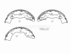 Колодки тормозные барабанные Kia Cerato 13-21 / Rio 05-11