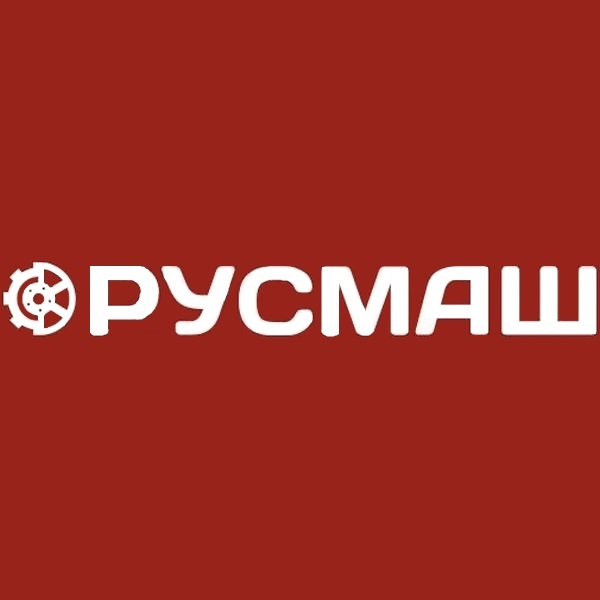 РУСМАШ