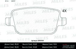 Колодки тормозные FORD GALAXY/MONDEO/S-MAX/VOLVO/FREELANDER 06- зад. Ceramic E510109