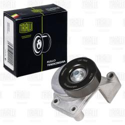 Ролик привод. ремня для а/м Toyota Land Cruiser 100 (98-) 4.7i (с натяж. мех.) (CM 1924)