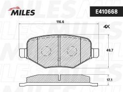 Колодки тормозные FORD EXPLORER V 11- задние LowMetallic E410668