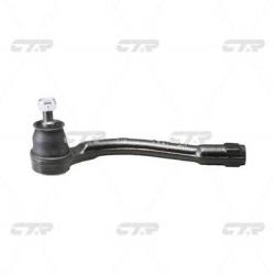 Наконечник рулевой тяги HYUNDAI  Verna 2002 - 2010 / KIA Rio 2005 - 2012 cekk-31l