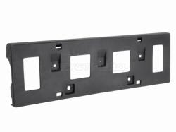 Накладка под номерной знак Haval Dargo 22- (Спереди)