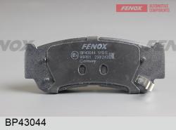 Колодки тормозные HYUNDAI H-1 01-/SANTA FE (CM)/(SM) 05- задние BP43044