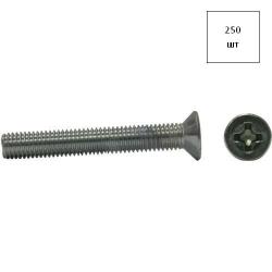 Винт 5х40 потайн.гол. DIN 965 A2 250шт FORTLUFT sts024258