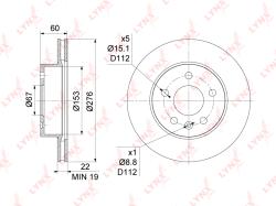 Диск тормозной MERCEDES VITO W638 108-114 2.0-2.3 передний D 276мм. BN-1080