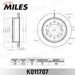 K011707 Диск тормозной TOYOTA LAND CRUISER 150 05- задний