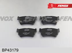 Колодки тормозные SSANGYONG REXTON 02>/KYRON 05>/ACTYON 05> задние BP43179