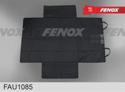 Накидка защитная в багажник 185*105см оксфорд 600D FAU1085
