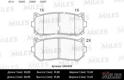 E410435 Колодки тормозные KIA SPECTRA/CARENS 00-/CLARUS 96-01/SHUMA 95- зад. LowMetallic