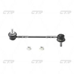 Стойка стабилизатора HYUNDAI i20 / iX20 2008 - / KIA Morning / Picanto 2011 - / Venga 2010 - clkh-43r
