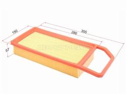 Фильтр воздушный PEUGEOT 407 04-10/CITROEN C5/C5 II 04-