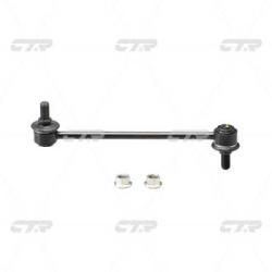 Стойка стабилизатора HYUNDAI Tucson 2004 - 2013 / KIA Sportage 2004 - 2010 clkh-23